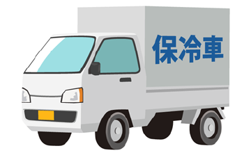 軽トラック（保冷車）